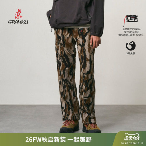 Gramicci小野人男士新款保暖长裤