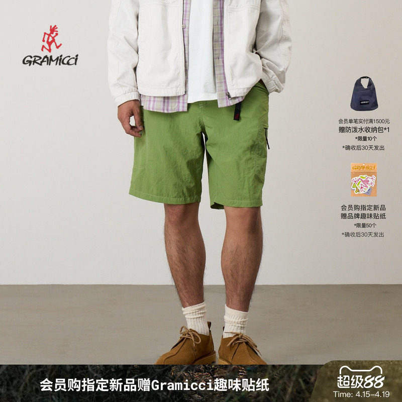 【26新款】GRAMICCI小野人春夏户外运动攀岩休闲短裤男G6SM-P034