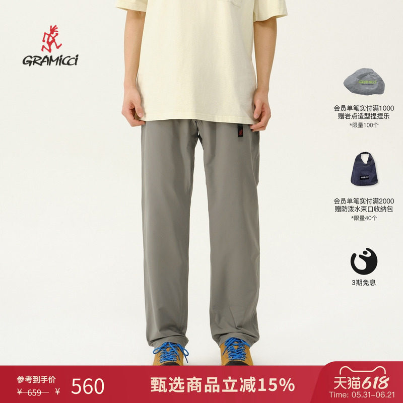 GRAMICCI小野人G-PANT男士休闲户外宽松运动直筒长裤子GMP-24SC01