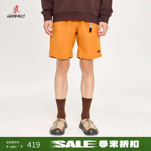 GRAMICCI可收纳休闲短裤