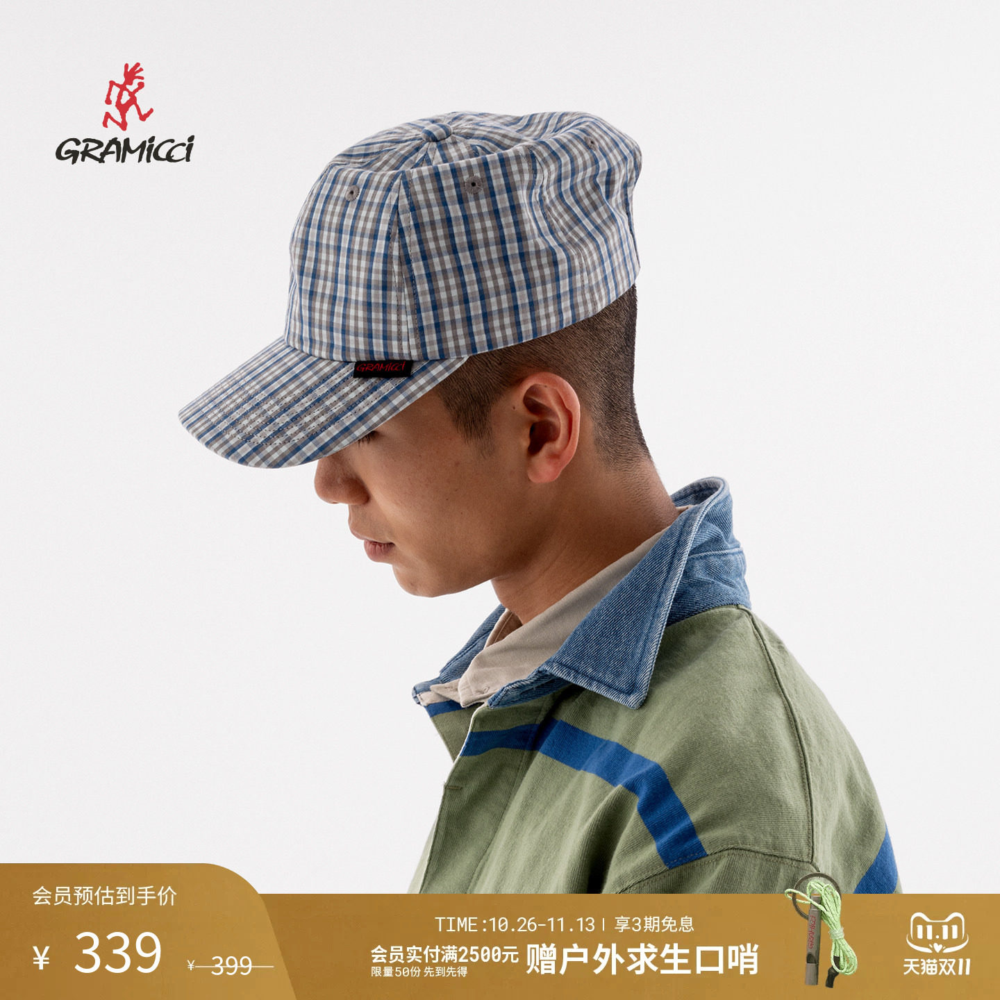 Gramicci小野人男女款学院经典格纹棒球帽子G6SA-072