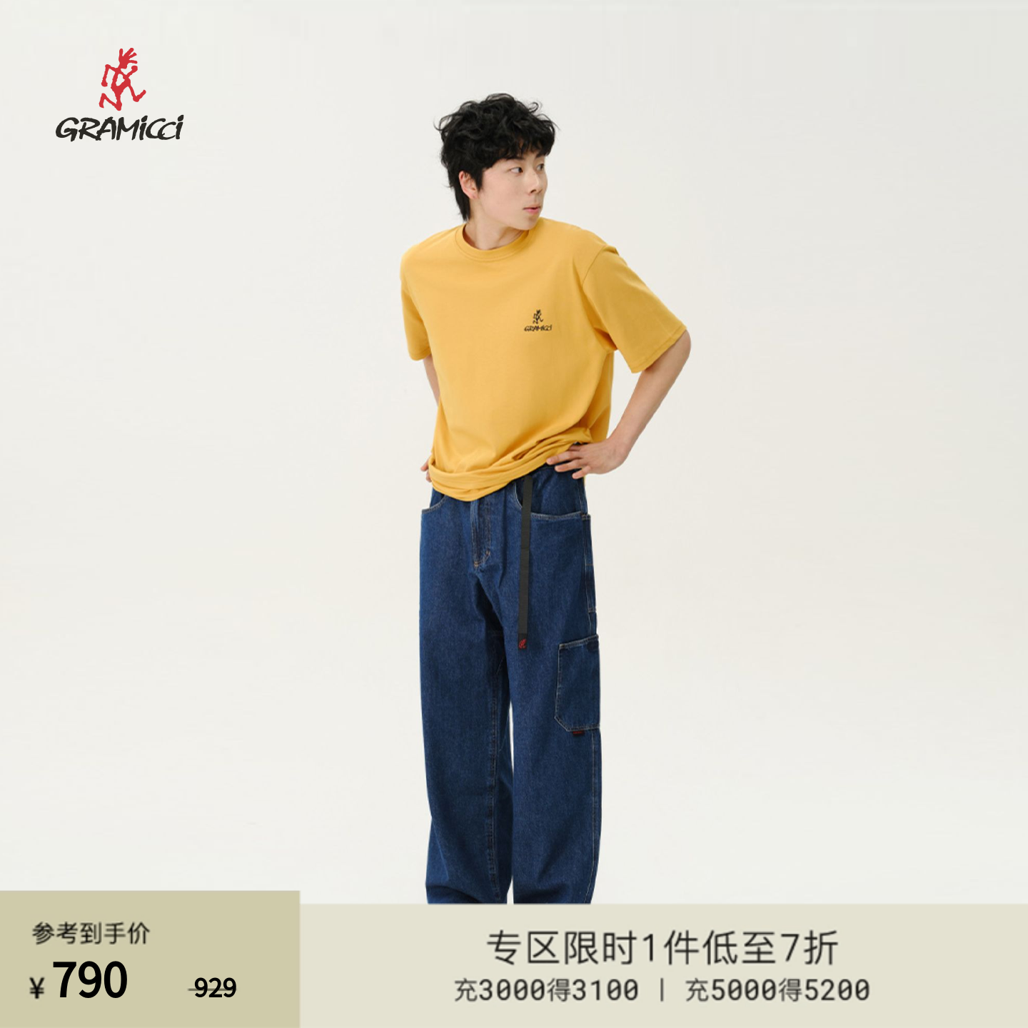 GRAMICCI小野人户外工装牛仔裤休闲裤长裤GMP4-SKR03