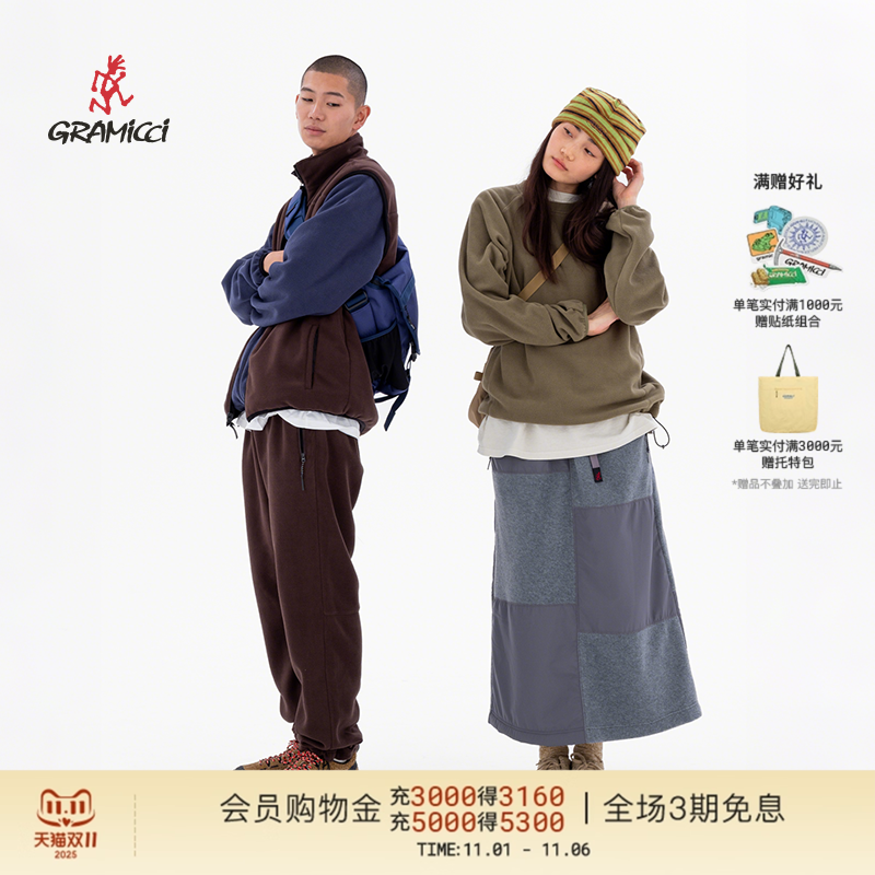 GRAMICCI小野人官方正品抓绒长裤通勤休闲裤G5FU-P007