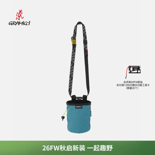 小野人新款多功能斜挎包G6FB-208