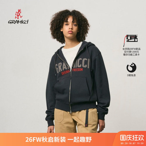 GRAMICCI小野人连帽拉链外套J093