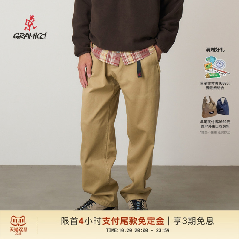 GRAMICCI纯色直筒休闲工装裤