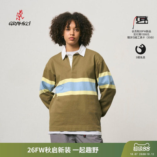Gramicci小野人格纹重磅衬衫男