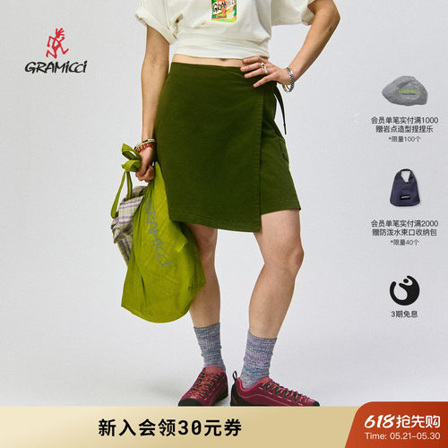 【26新款】GRAMICCI小野人中腰弹力攀岩裙裤休闲短裙女G5SW-P066