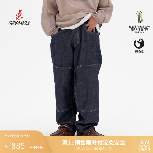 Gramicci小野人9盎司直筒长裤男