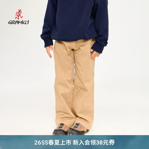 【26新款】GRAMICCI小野人儿童直筒弹力攀岩梭织长裤子G512-BJ-K