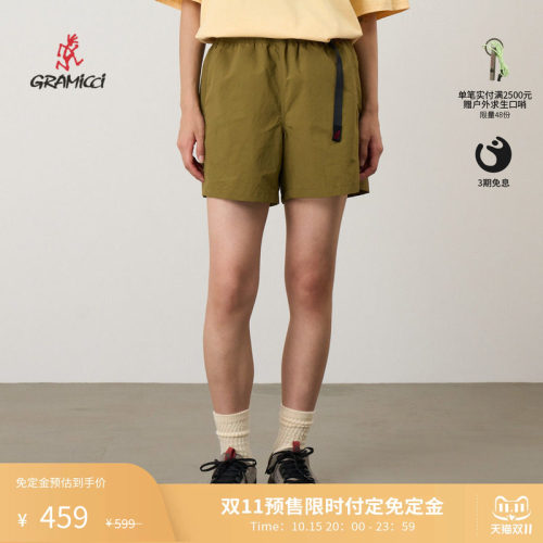 Gramicci小野人女士尼龙防泼水晒夏季短裤G6SW-P035