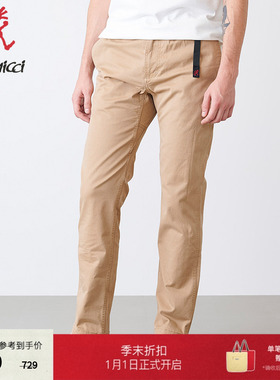 GRAMICCI小野人山系潮流弹力纯色简约男士长裤子8817-FDJ