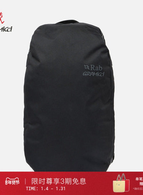【RAB联名】GRAMICCI小野人户外攀岩多种携带方式双肩包QAQ-39
