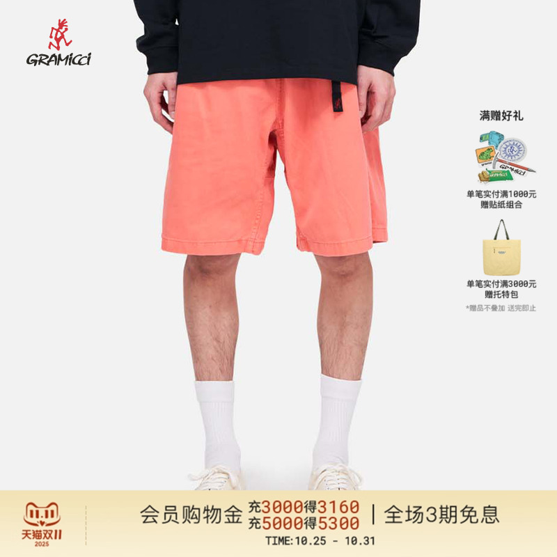 潮流精品,品质保证