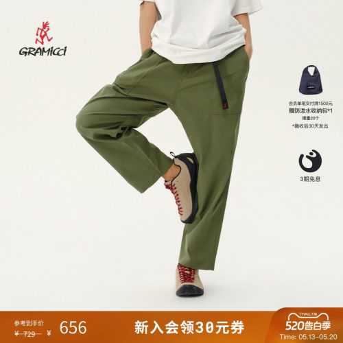 【26新款】GRAMICCI小野人休闲宽松锥形春夏九分运动裤GUP-25SC01