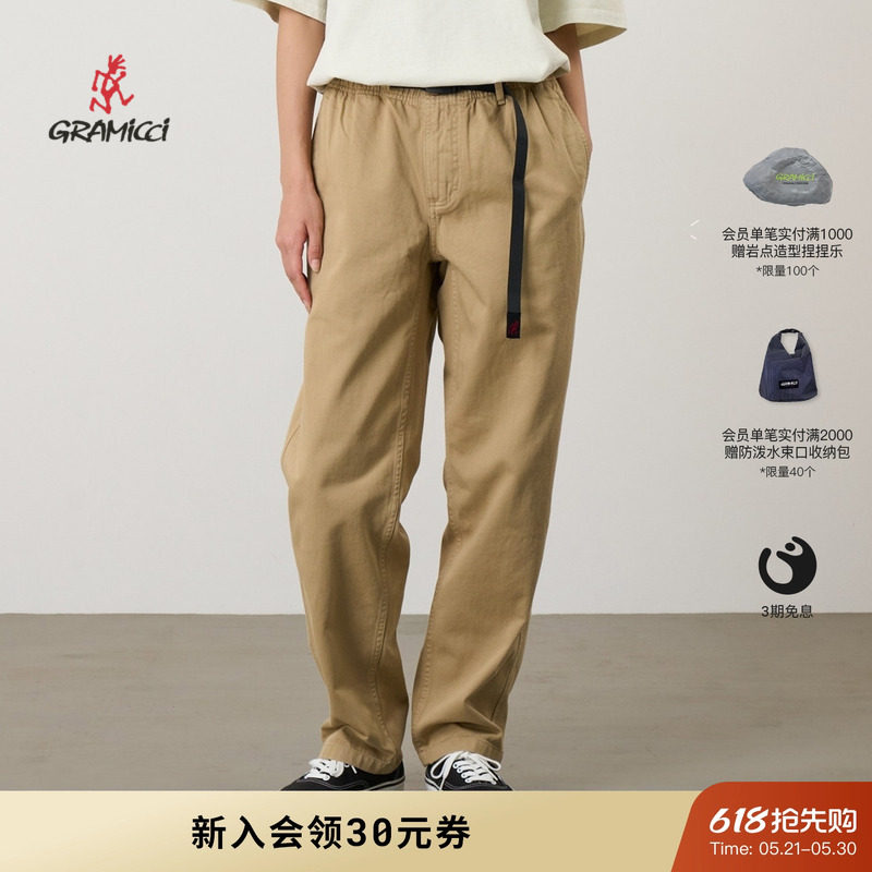 GRAMICCI小野人女士可调腰带攀岩徒步通勤直筒休闲长裤子G2