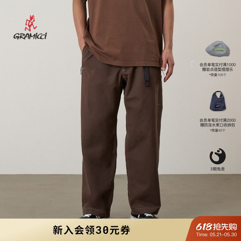 【MSC系列】26新款GRAMICCI小野人防晒防泼水直筒长裤子