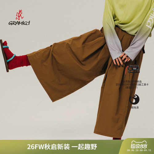26新款小野人休闲阔腿裤裙女