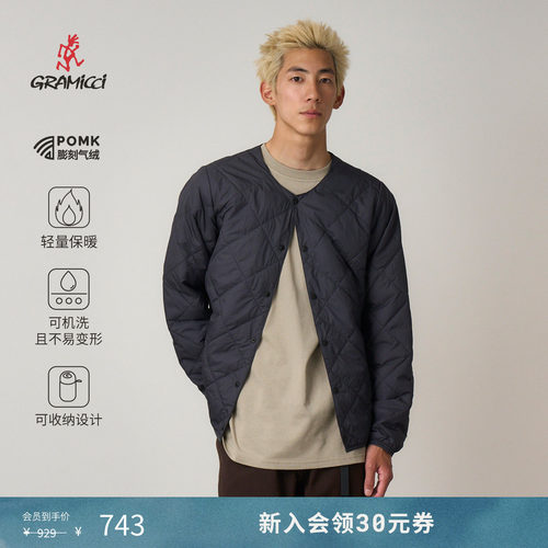 GRAMICCI小野人秋冬轻薄保暖男女款气绒轻量棉服外套G5FU-J034