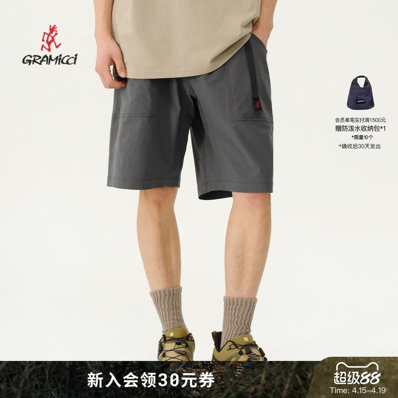【26新款】GRAMICCI小野人男款宽松凉感短裤五分裤子GMP-25SC03