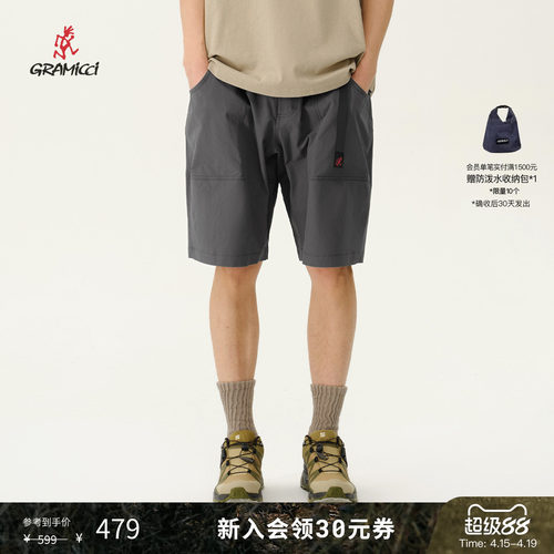 GRAMICCI小野人休闲男款夏季短裤户外休闲宽松五分裤GMP-24SC02