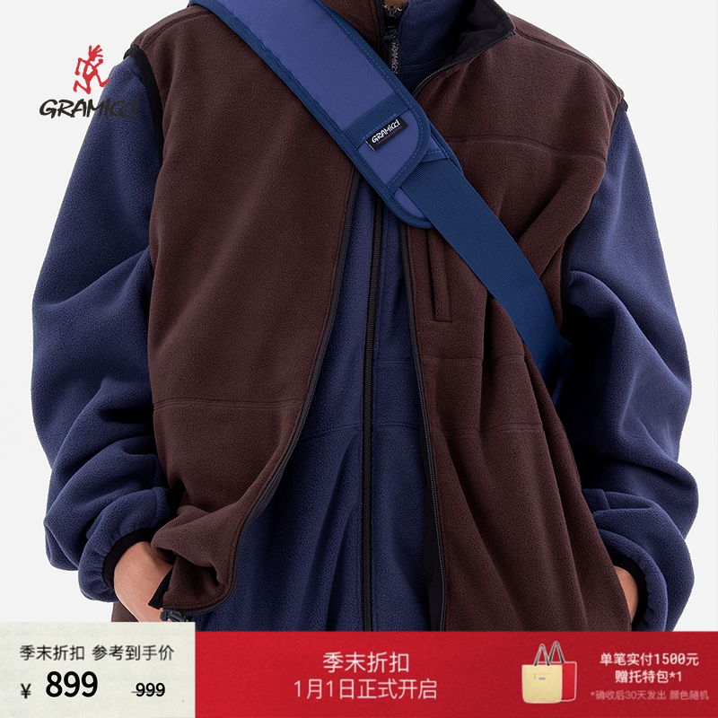 【季末折扣】GRAMICCI小野人男女款抓绒两面穿马甲外套G5FU-J005,男装,常规马甲,淘宝优惠券,粉丝福利购,淘宝优惠卷