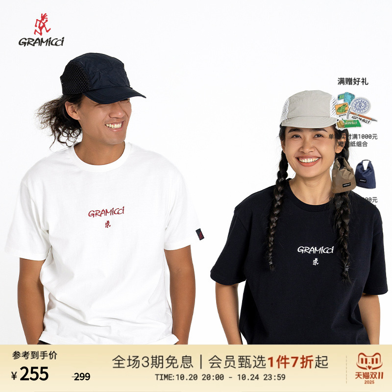 GRAMICCI刺绣简约短袖