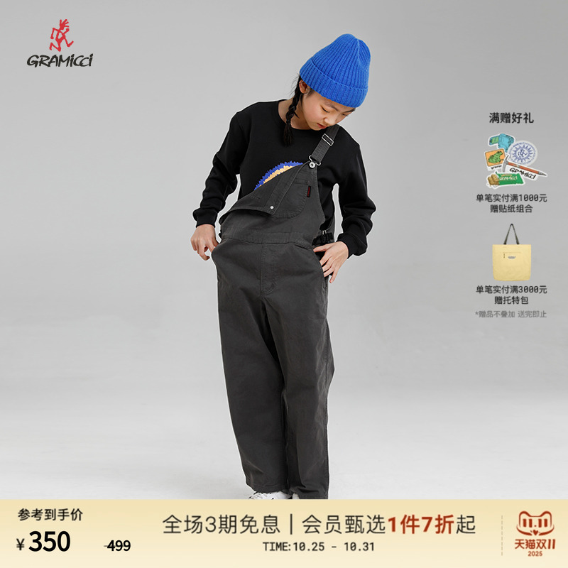 GRAMICCI小野人背带长裤工装裤
