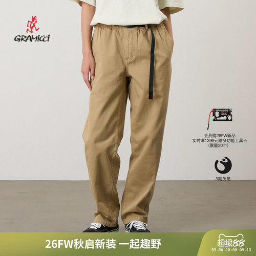 GRAMICCI小野人女士休闲裤