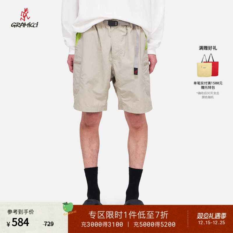 GRAMICCI小野人男士尼龙宽松休闲短裤G4SM-P009