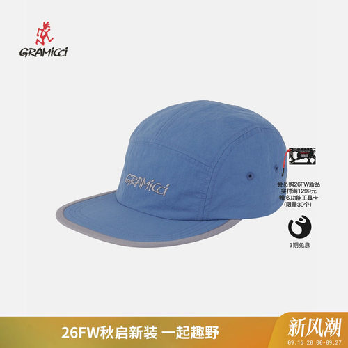 GRAMICCI小野人休闲帽户外棒球帽