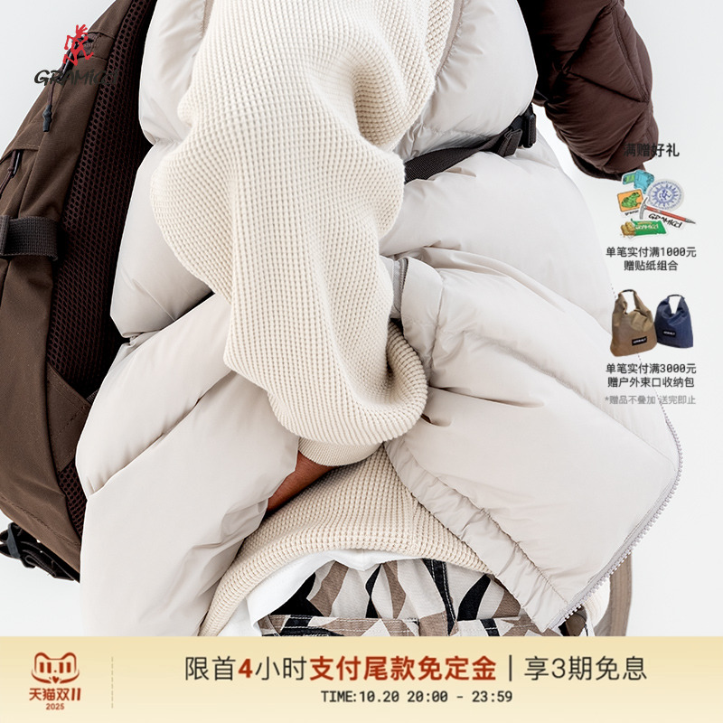 小野人冬季羽绒马甲外套