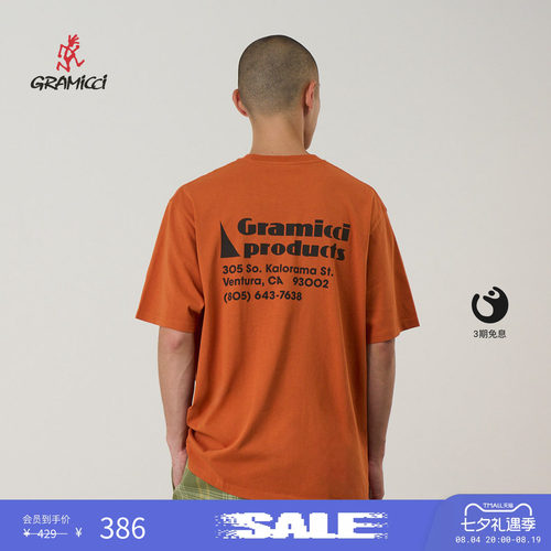 【季末折扣】GRAMICCI小野人男女款宽松休闲纯棉短袖T恤G6SU-T090