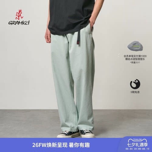 【26夏】GRAMICCI小野人男士季节限定休闲裤宽松直筒长裤G116-OGT