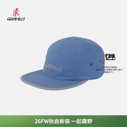 GRAMICCI小野人休闲帽户外棒球帽