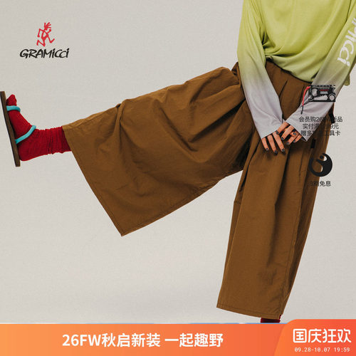 26新款小野人休闲阔腿裤裙女