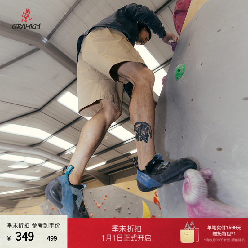 GRAMICCI小野人胶囊系列男户外G-short裤子短裤P002-D,男装,休闲裤,淘宝优惠券,粉丝福利购,淘宝优惠卷