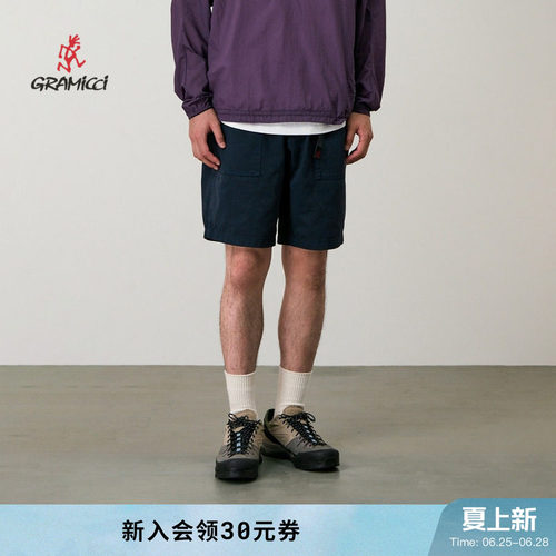 【26新款】GRAMICCI小野人男女户外攀岩宽松休闲短裤子G4SU-P002