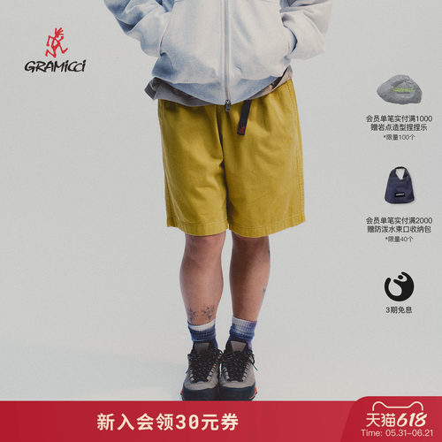 【26新款】GRAMICCI小野人春夏男士运动休闲滑板短裤子G4SM-P123