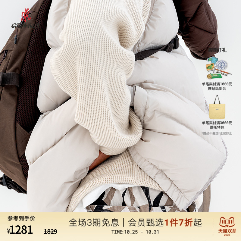 小野人冬季羽绒马甲外套