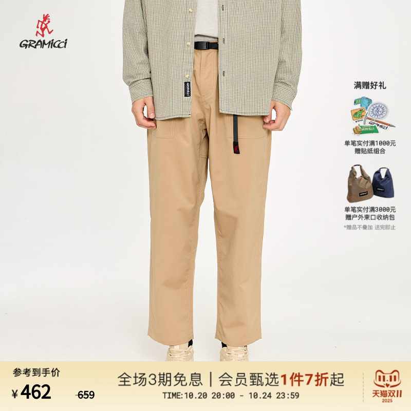 gramicci户外工装山系轻薄
