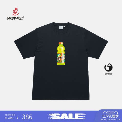 【季末折扣】GRAMICCI小野人图案印花休闲纯棉短袖T恤G6SU-T111