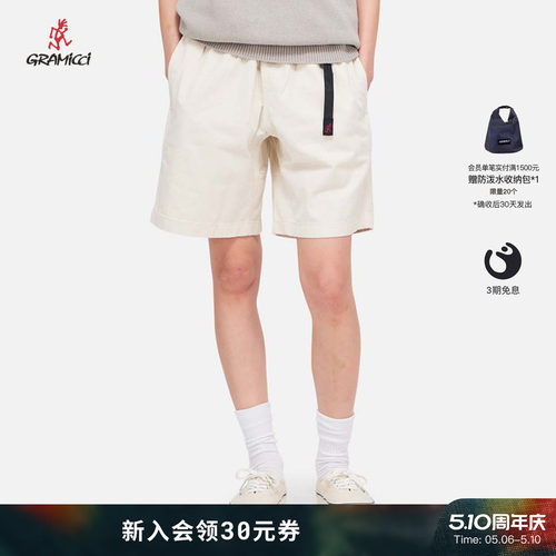 GRAMICCI女士直筒休闲短裤