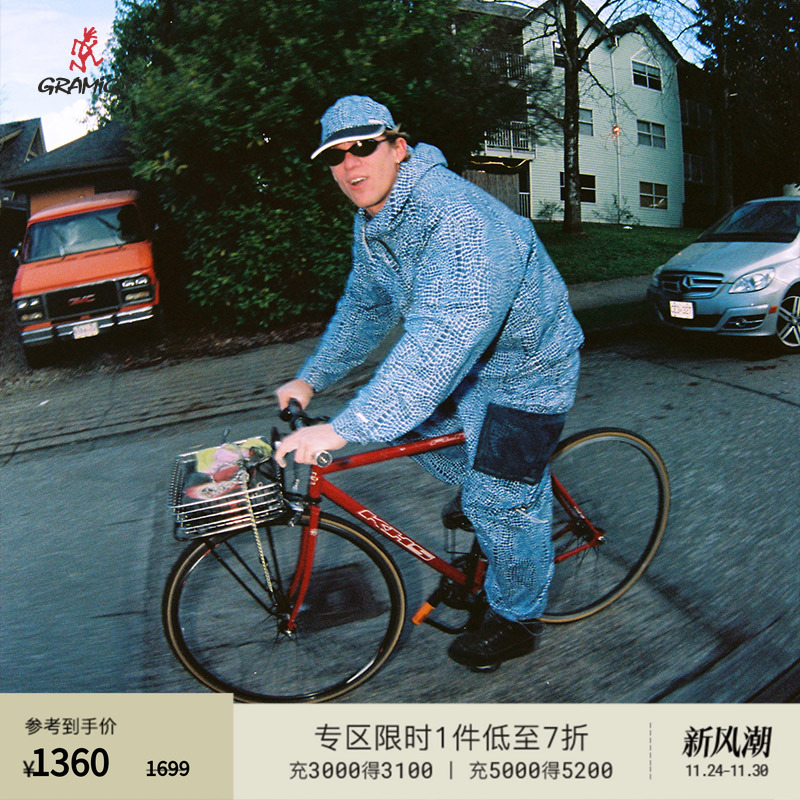 【MSC系列】GRAMICCI小野人拉链连帽防风夹克外套上衣G5SM-J006-D