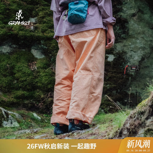 GRAMICCI可调节腰带直筒裤P023