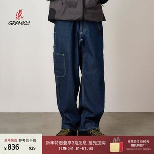 G5FM 牛仔长裤 P058 贴袋大口袋宽松休闲裤 GRAMICCI小野人男士