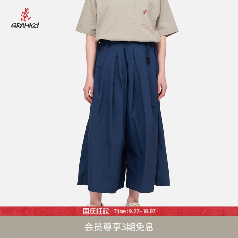GRAMICCI小野人女式宽松半身裙