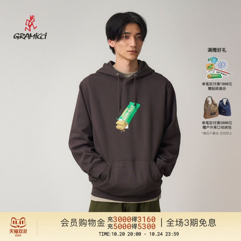 GRAMICCI小野人休闲宽松印花设计针织连帽衫卫衣上衣G5FU-J091