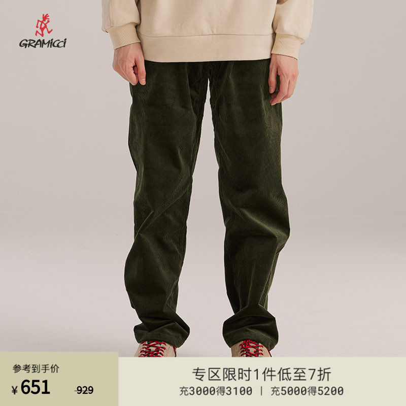 GRAMICCI灯芯绒长裤子