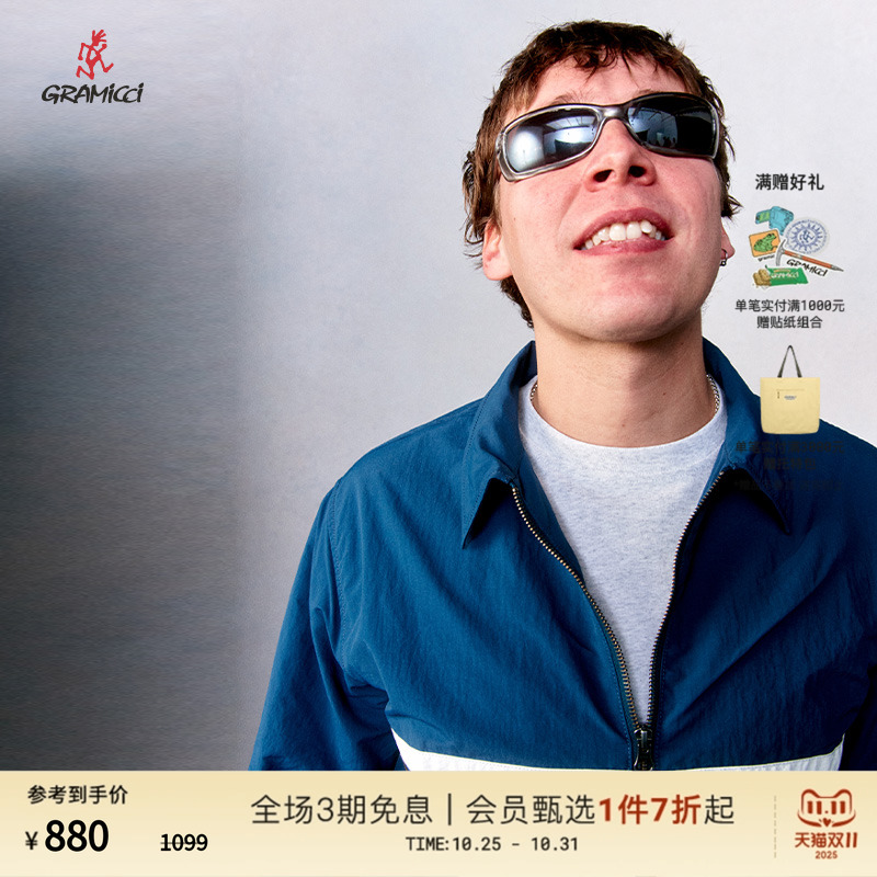 【25春】GRAMICCI小野人新品防泼水潮汐夹克J032男女防晒运动外套